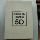 後楽園スタヂアム50年史　KORAKUEN　STADIUM　50