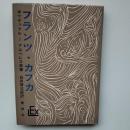 フランツ・カフカ