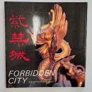 紫禁城　　FORBIDDEN　CITY