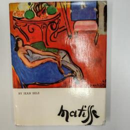 MATISSE　(洋書)