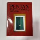 ペンタックス写真年鑑　1995-1996
PENTAX PHOTO ANNUAL