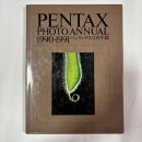 ペンタックス写真年鑑　1990-1991
PENTAX PHOTO ANNUAL