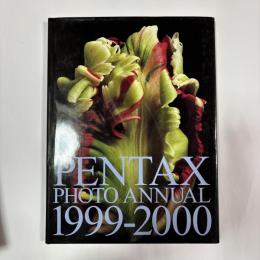 ペンタックス写真年鑑　1999-2000
PENTAX PHOTO ANNUAL