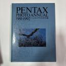 ペンタックス写真年鑑　1991-1992
PENTAX PHOTO ANNUAL