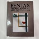 ペンタックス写真年鑑　1994-1995
PENTAX PHOTO ANNUAL