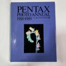 ペンタックス写真年鑑　1988-1989
PENTAX PHOTO ANNUAL