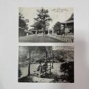 門司名所　絵葉書2枚　【戦前】