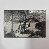 門司名所　絵葉書2枚　【戦前】