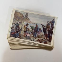 帝国美術院 第10回美術展覧会　絵葉書78枚