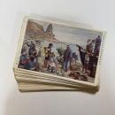 帝国美術院 第10回美術展覧会　絵葉書78枚