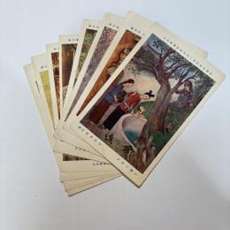 帝国美術院第七回　美術展覧会出品　作品絵葉書　８枚