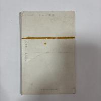 帝国美術院第十五回美術展覧會出品　作品ハガキ15枚