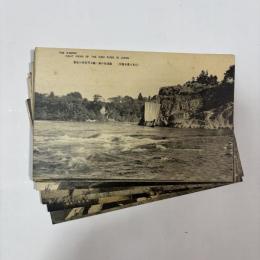 日本八景木曽川　絵葉書16枚