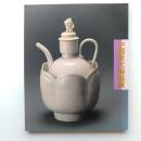 中国歴代陶磁展 : 上海博物館所蔵