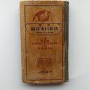 改新日本詳図 : 袖珍