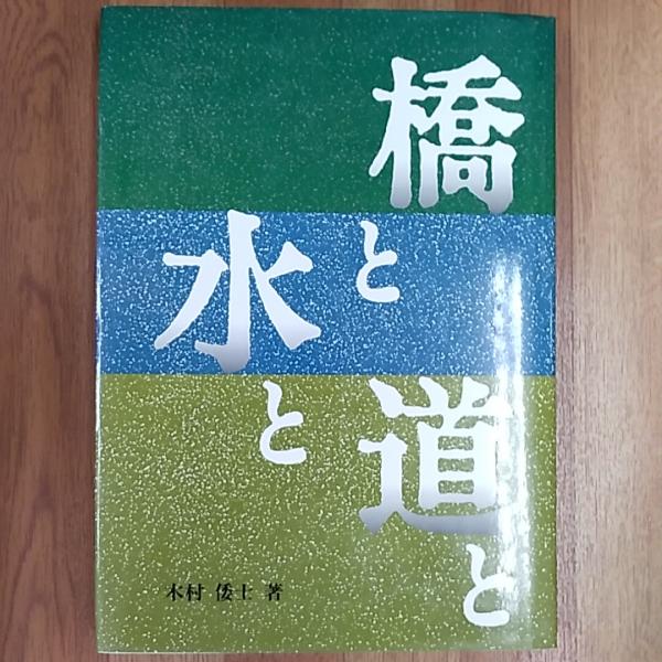 国民百科大辞典 全15冊 shop.ceylonbiblesociety.org