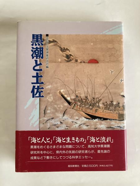 巨匠の日本画 [1] 竹内栖鳳 : 生きものたちの四季（復刻版