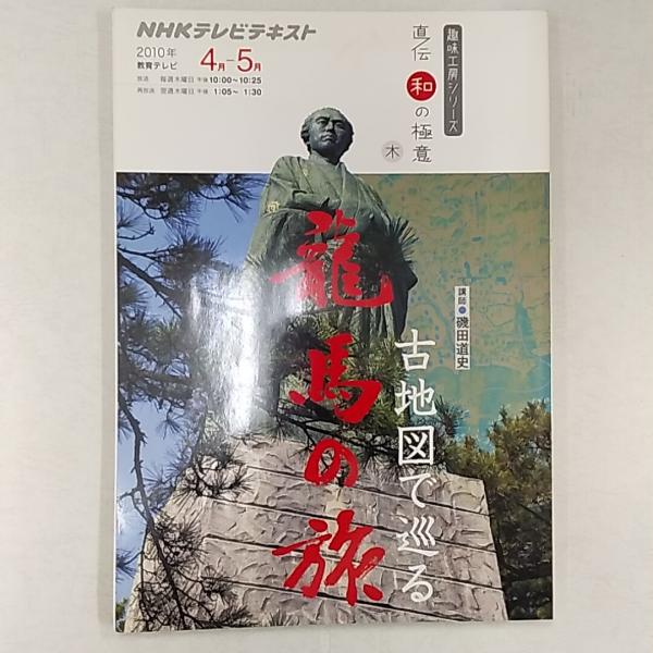Amazon.com: 広川ドーランド図説医学大辞典: 9784567000789