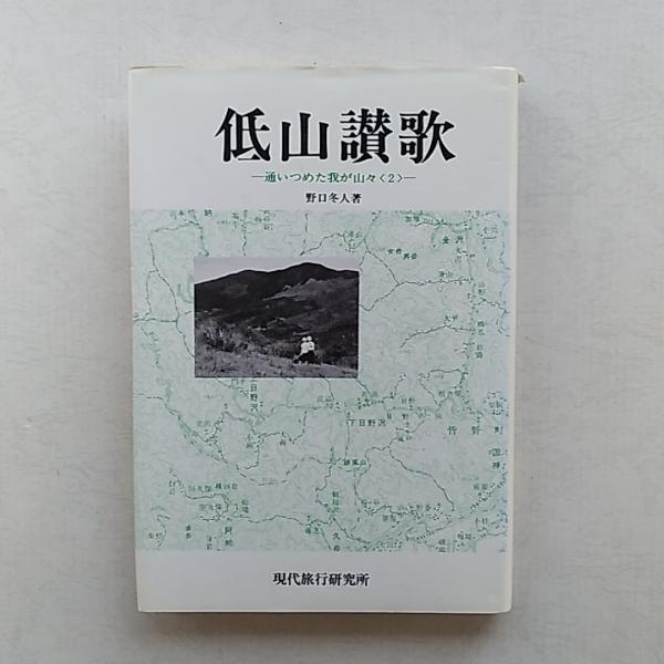 栗原喜依子作品を卸価格で販売しています！