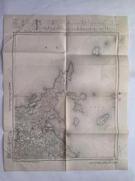 仁尾　地形図　五万分の一　応急修正版