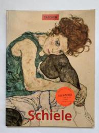 Egon Schiele, 1890-1918 : 真夜中の塊