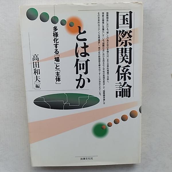 長嶋茂雄 : その栄光の軌跡 : ファン待望の完全復刻版 長嶋茂雄