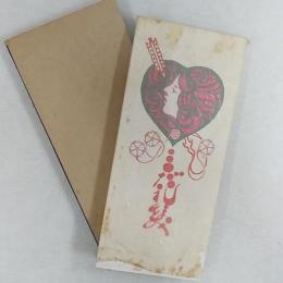 みだれ髪
