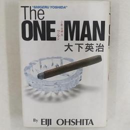 ワンマン : 小説・吉田茂
