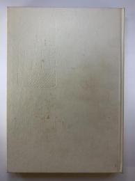 現代刻字講座
