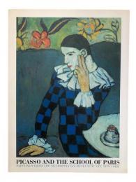 メトロポリタン美術館展 : ピカソとエコール・ド・パリ