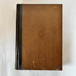 日本現代文学十二講