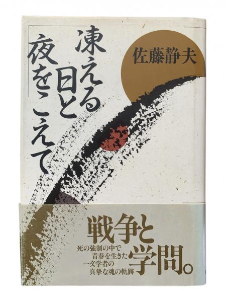 NHKルーブル美術館 全7巻揃 / 讃州堂書店 / 古本、中古本、古