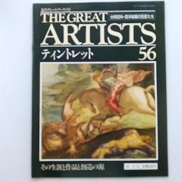 ティントレット