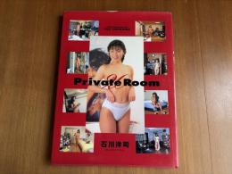石川洋司 写真集　プライベートルーム20 Private　Room20 ブックマン社　