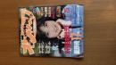 オトメクラブ 1991年3月号 白夜書房　雑誌