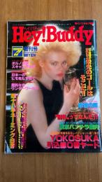 Hey!Buddy 　ヘイ!バディー 1980年7月　 創刊号 　水原クミ　寺山久美　青山京子　七瀬真紀　愛川ユキ