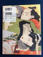 北斎漫画と春画
