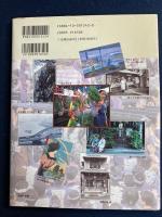 江戸切絵図散歩