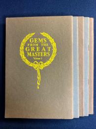 世界音楽名盤集　第二輯　5冊　Ⅲ・Ⅳ・Ⅴ・Ⅷ-Ⅸ・Ⅻ