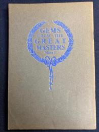 世界音楽名盤集　第二輯　Ⅳ