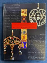 ロマノフ王朝展 : 栄光の宮廷文化とロシア正教