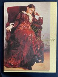 レーピン展 : 国立トレチャコフ美術館所蔵