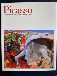 ピカソ展 : 躰とエロス : パリ・国立ピカソ美術館所蔵