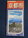 京都市街図