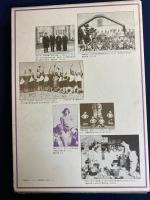 東讃新報 : 覆刻　昭和5年⇒昭和16年