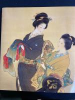 女性の美 : 近代美人画名作展