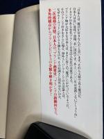 ブランドビジネス