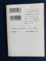 クチコミュニティ・マーケティング