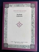 ユートピア旅行記叢書　バジリアツドまたは浮き島の難破(モレリ)　ジファンティー(ラ・ロシュ)