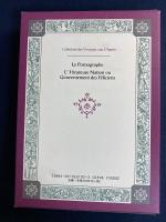 ユートピア旅行記叢書　ポルノグラフ(ブルトンㇴ)　幸福な国民またはフェリシー人の政体(リヴィエール)